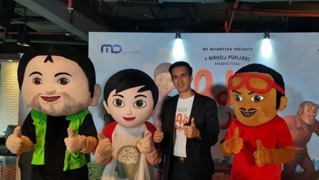 md animation md entertainment