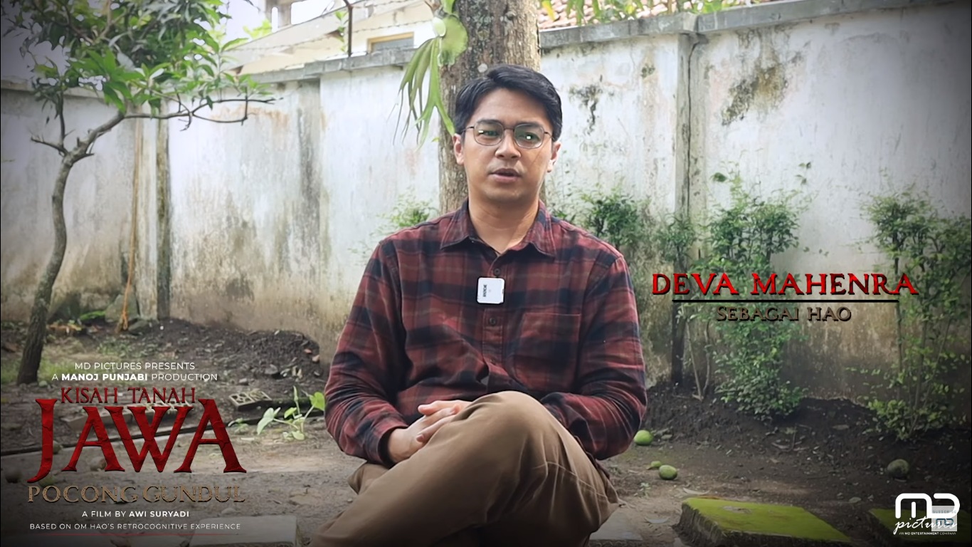 film deva mahenra md pictures